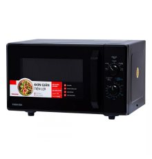 Lò Vi Sóng  MW2-MM24PC(BK)  