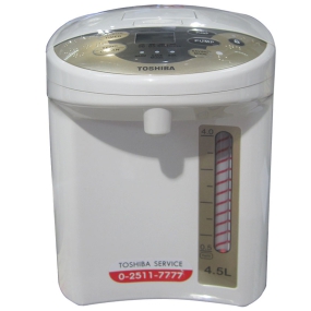 Bình Thủy Điện PLK-45SF (WT) VN